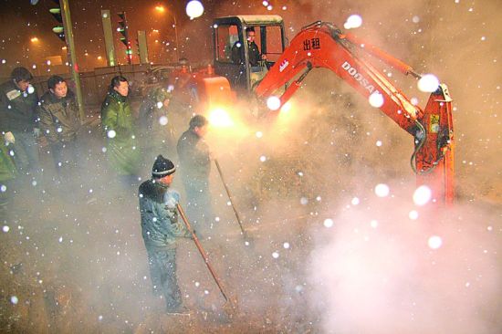 �������ܾW(w��ng)й©3.5�f�Ñ�ͣů�������v��ˮӛ�� ���� ��/�D