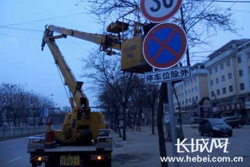 �Ų鰲ȫ�[���� �R�� �z