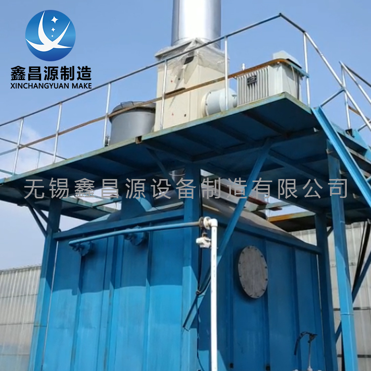 甘肅造紙行業(yè)中濕電除塵器的使用