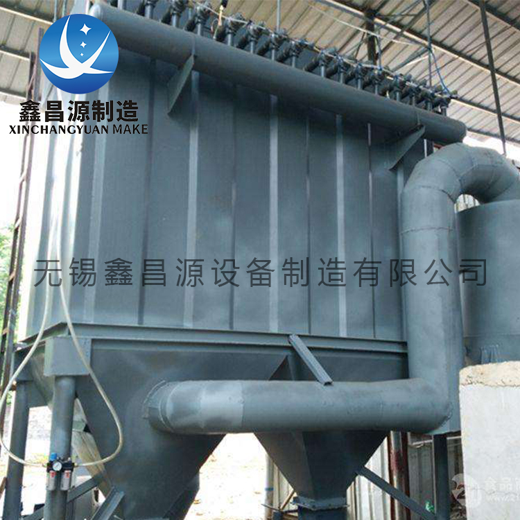 濕電除塵器是由哪些系統(tǒng)組成的？
