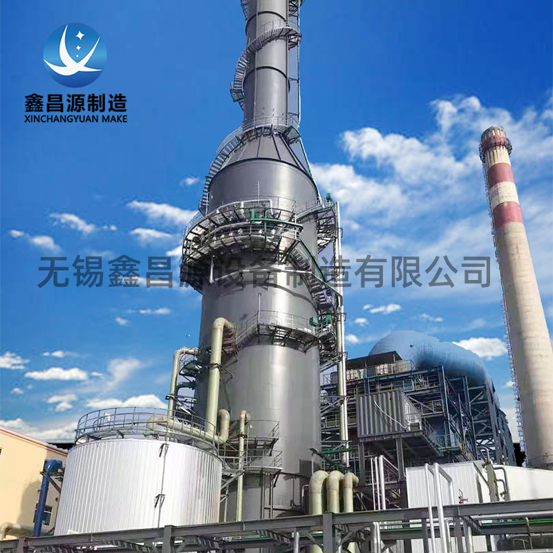 濕式電除塵器使用時(shí)需注意哪些？