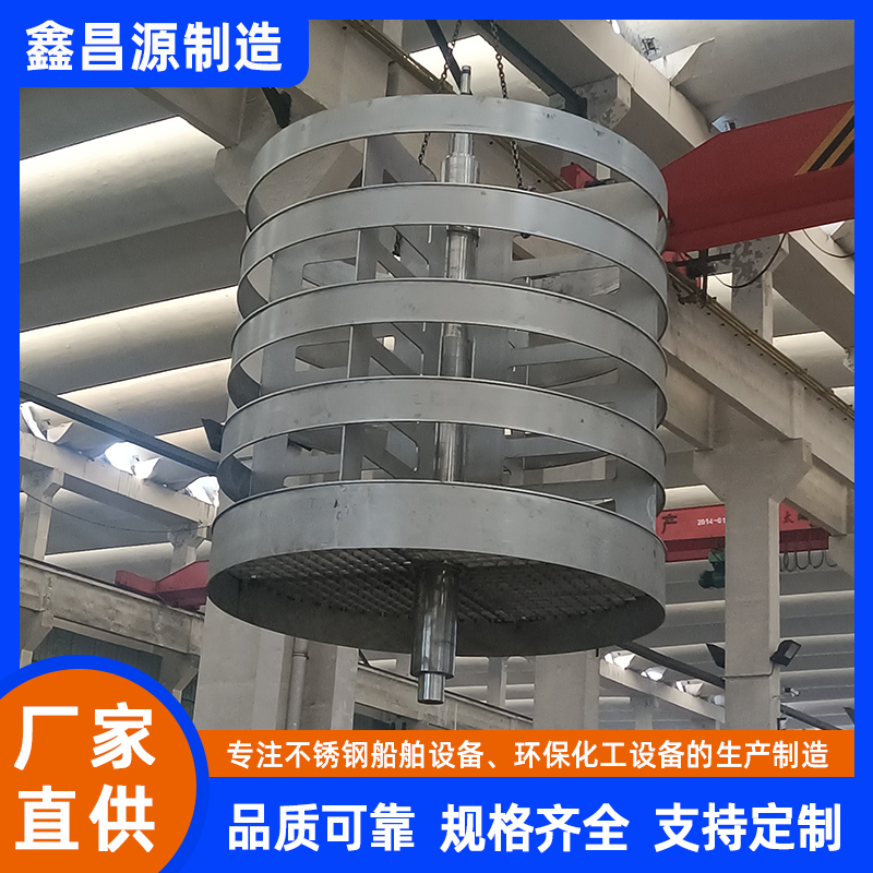 船用解析塔
